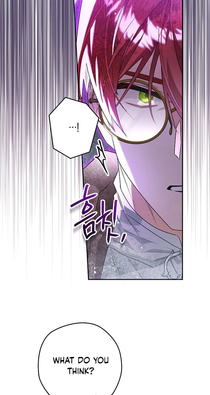 Read Sigrid chapter 96 image 33 on Lezhin