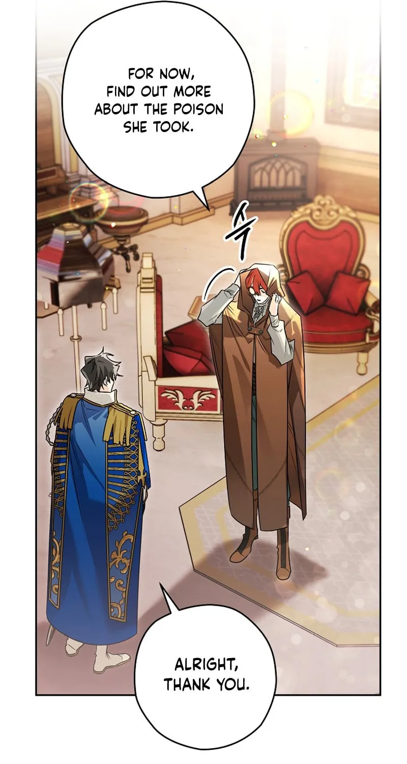 Read Sigrid chapter 96 image 36 on Lezhin