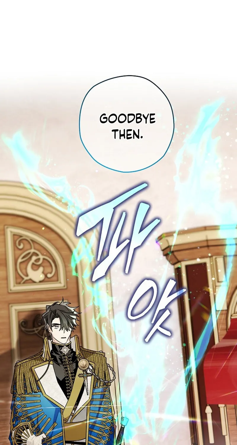Read Sigrid chapter 96 image 37 on Lezhin