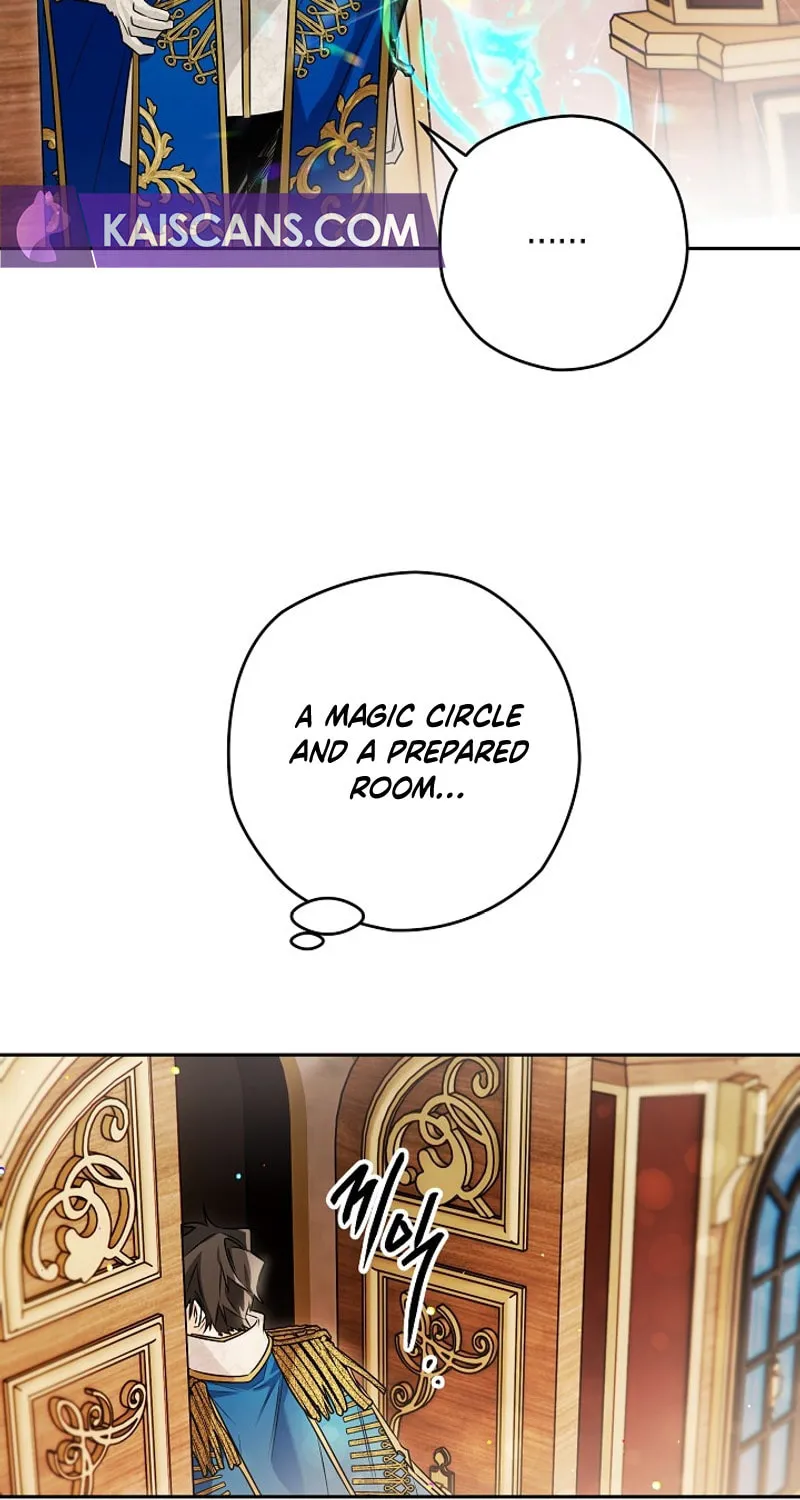 Read Sigrid chapter 96 image 38 on Lezhin