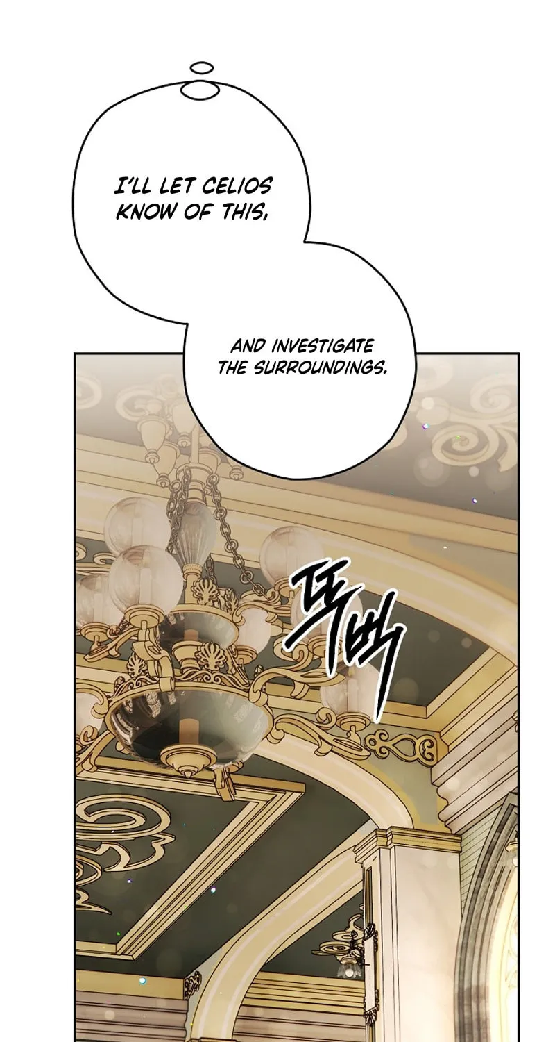 Read Sigrid chapter 96 image 39 on Lezhin