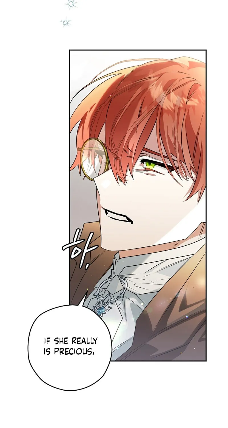 Read Sigrid chapter 96 image 4 on Lezhin