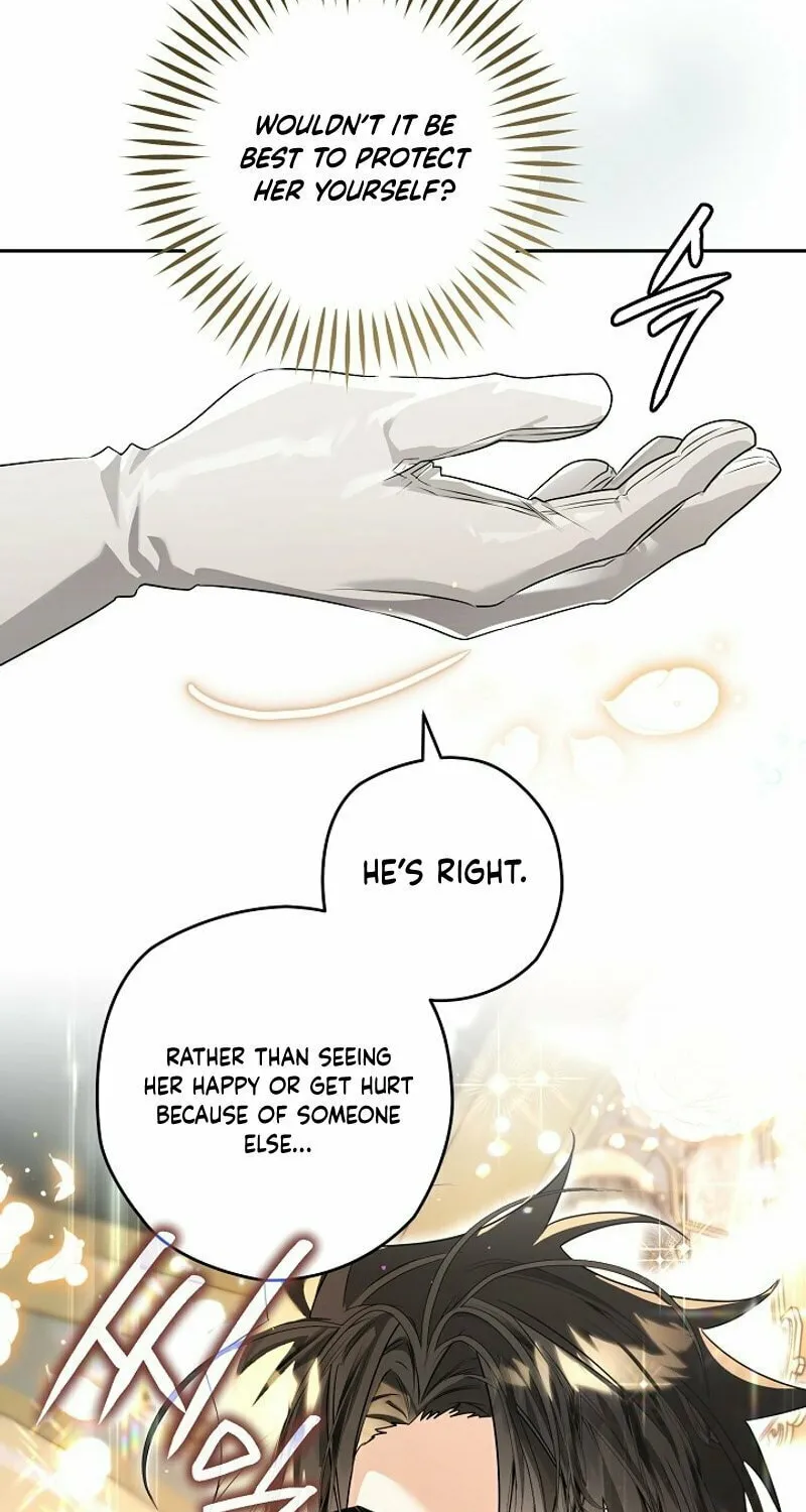 Read Sigrid chapter 96 image 48 on Lezhin