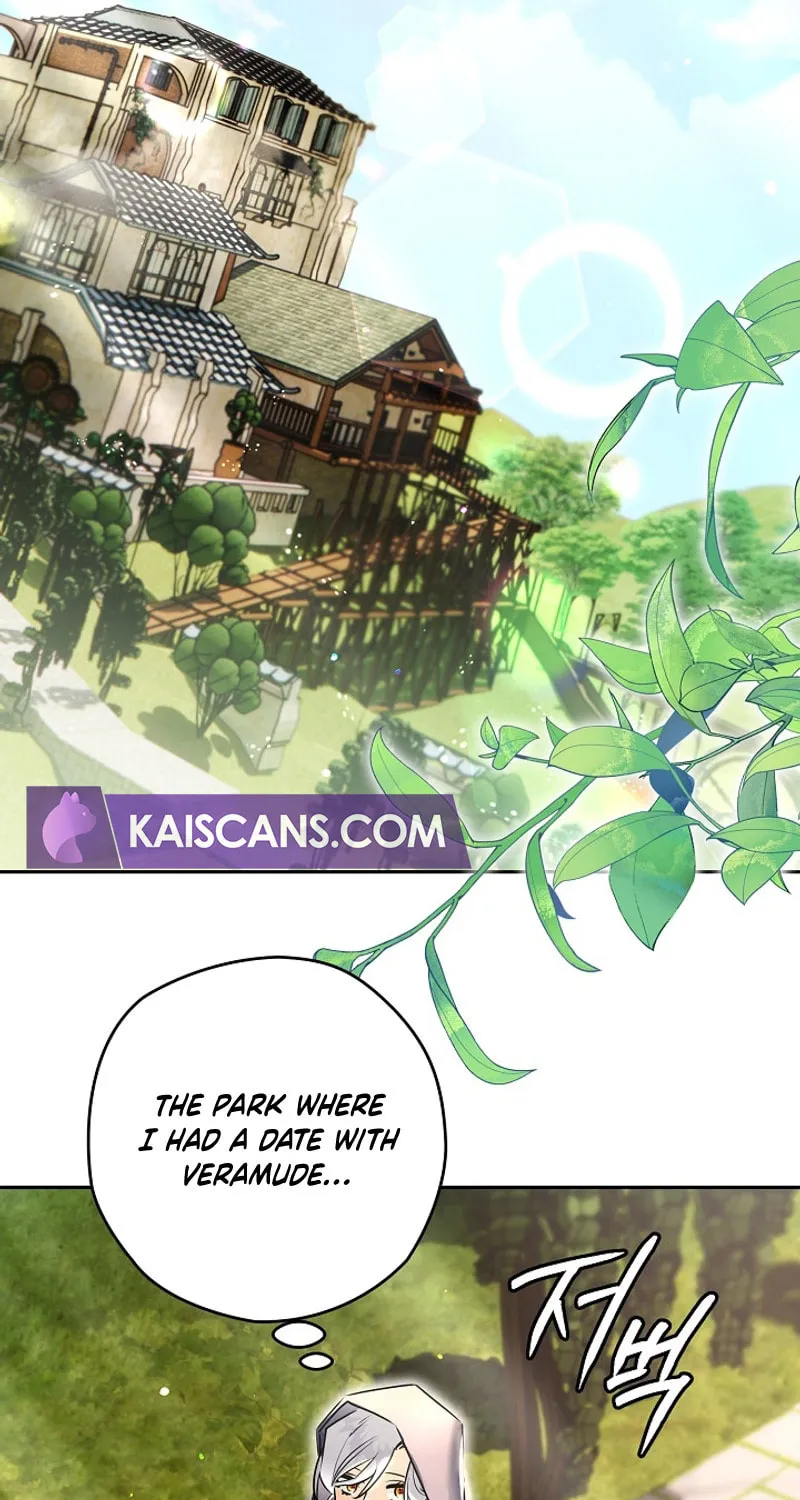Read Sigrid chapter 96 image 52 on Lezhin
