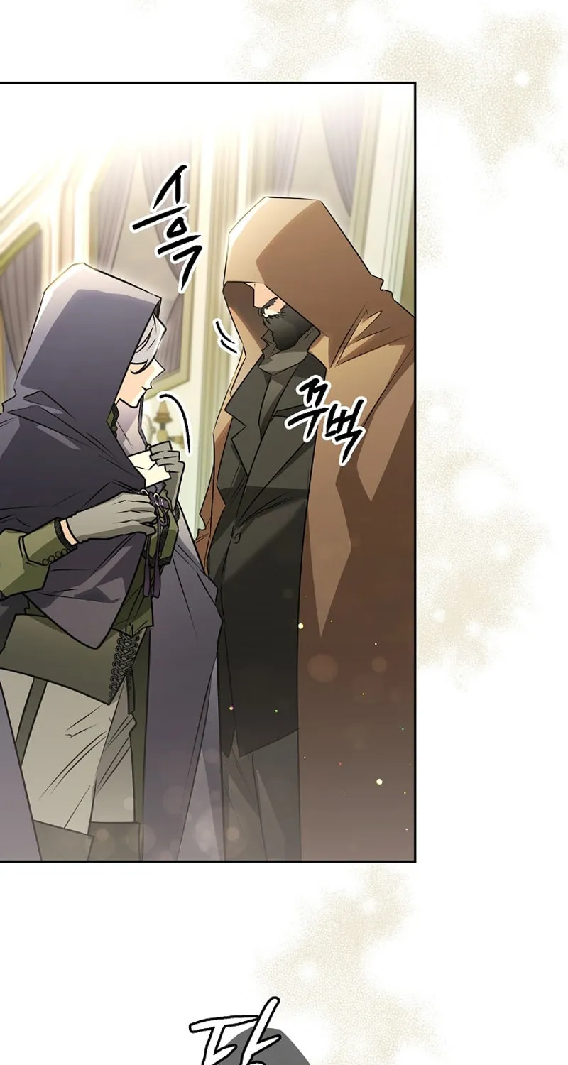 Read Sigrid chapter 96 image 58 on Lezhin
