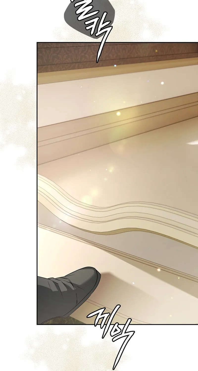 Read Sigrid chapter 96 image 59 on Lezhin