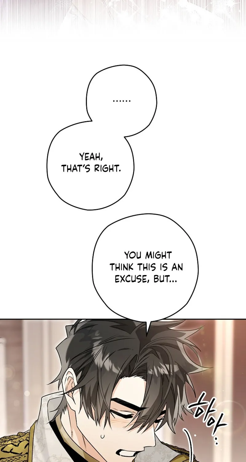 Read Sigrid chapter 96 image 6 on Lezhin