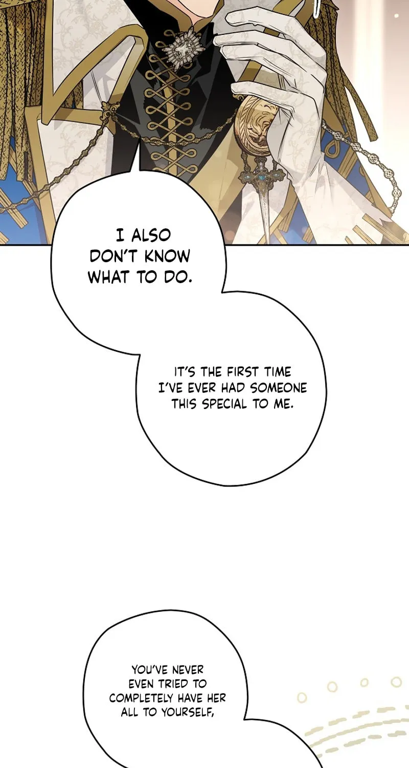 Read Sigrid chapter 96 image 7 on Lezhin