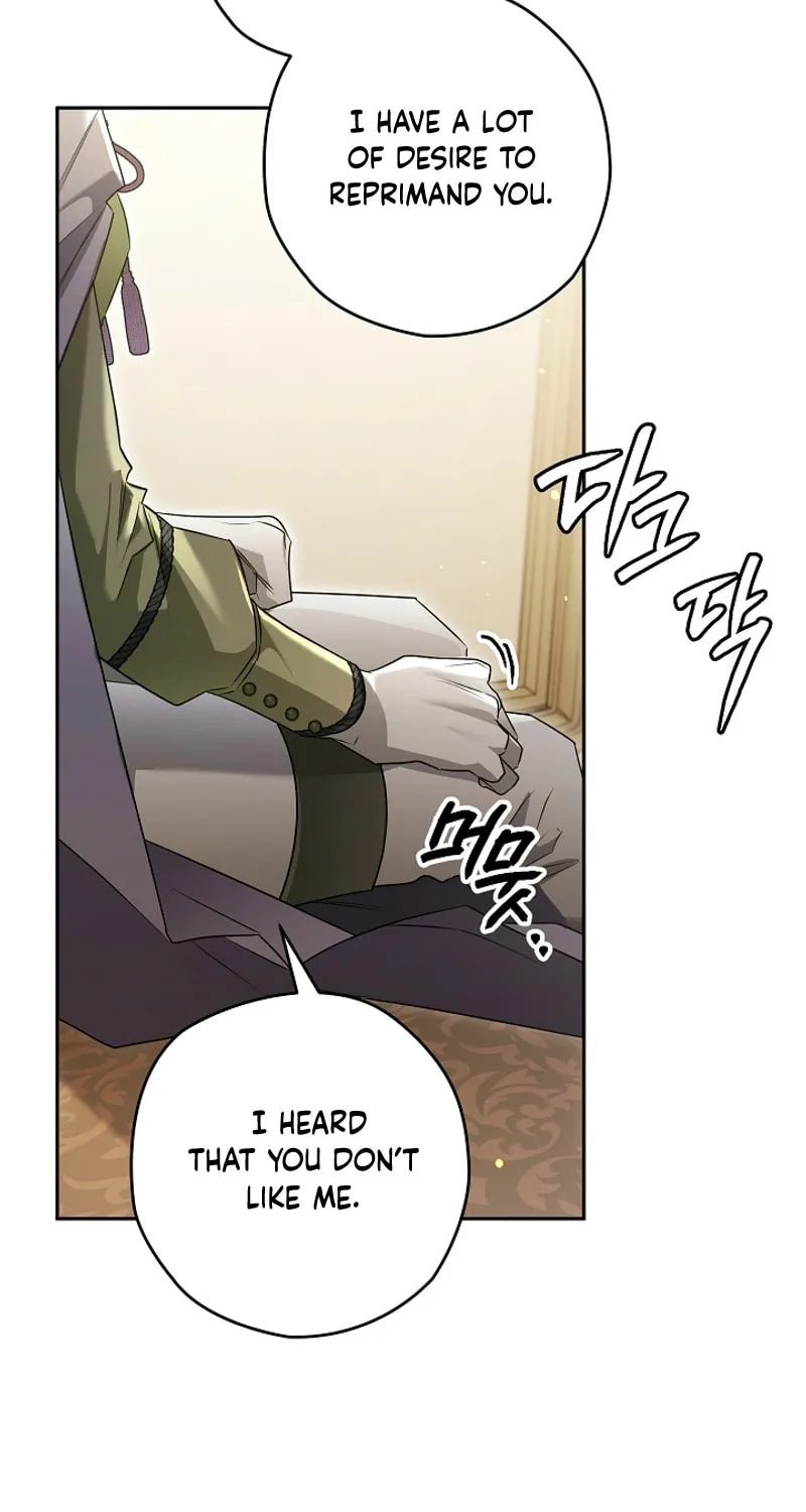 Read Sigrid chapter 96 image 72 on Lezhin