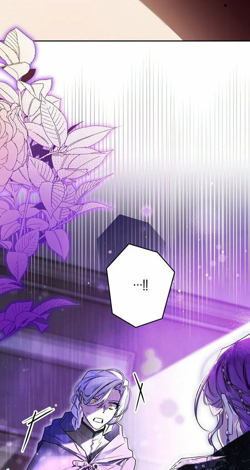Read Sigrid chapter 96 image 81 on Lezhin