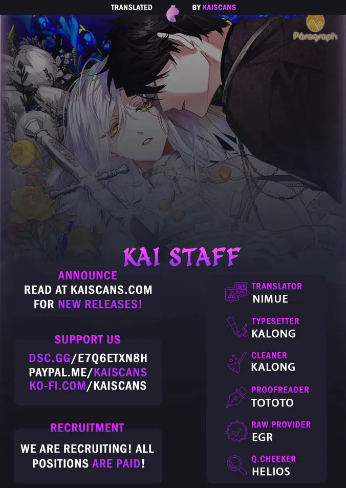 Read Sigrid chapter 97 image 0 on Lezhin