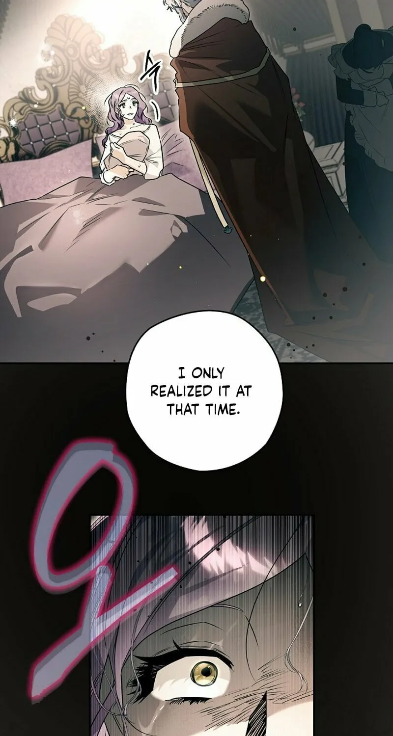 Read Sigrid chapter 97 image 24 on Lezhin