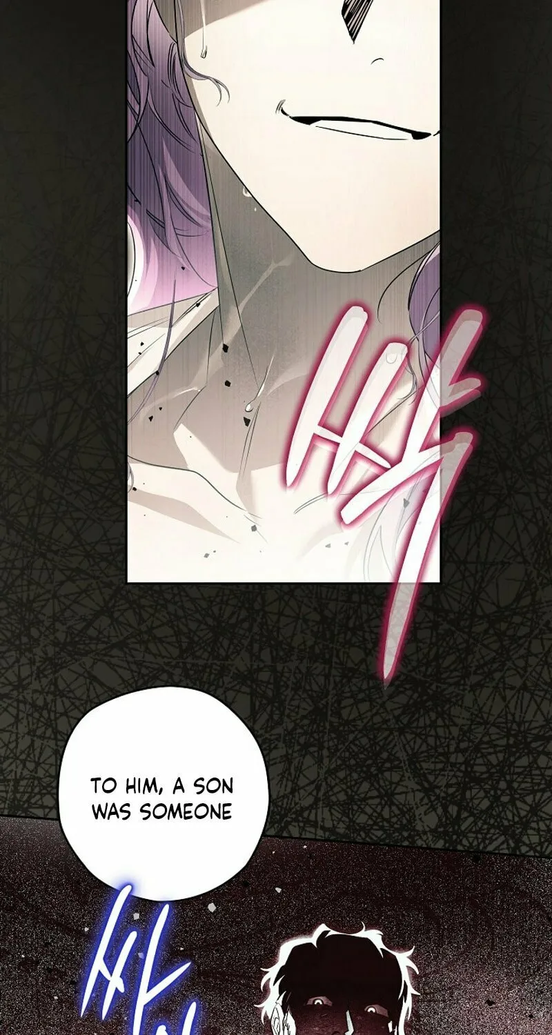 Read Sigrid chapter 97 image 25 on Lezhin