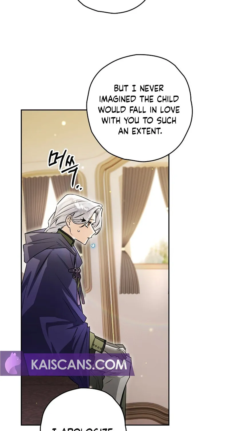 Read Sigrid chapter 97 image 39 on Lezhin