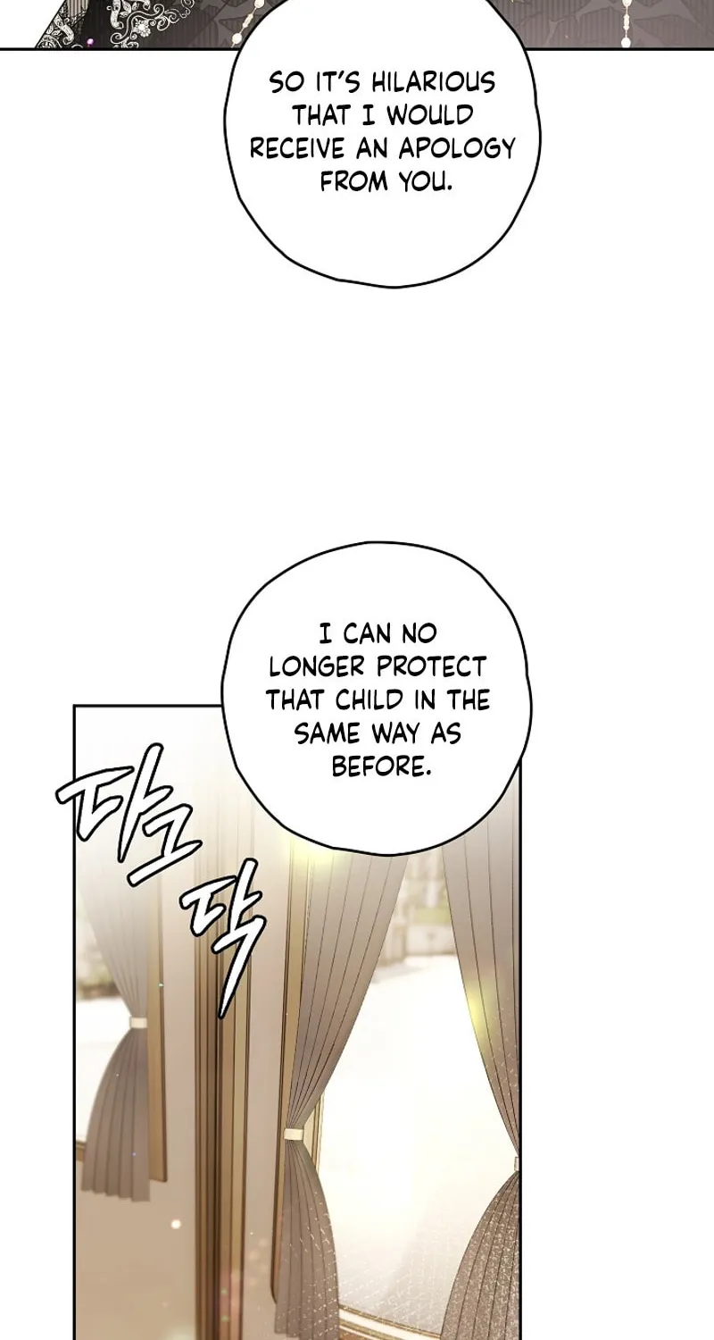 Read Sigrid chapter 97 image 41 on Lezhin