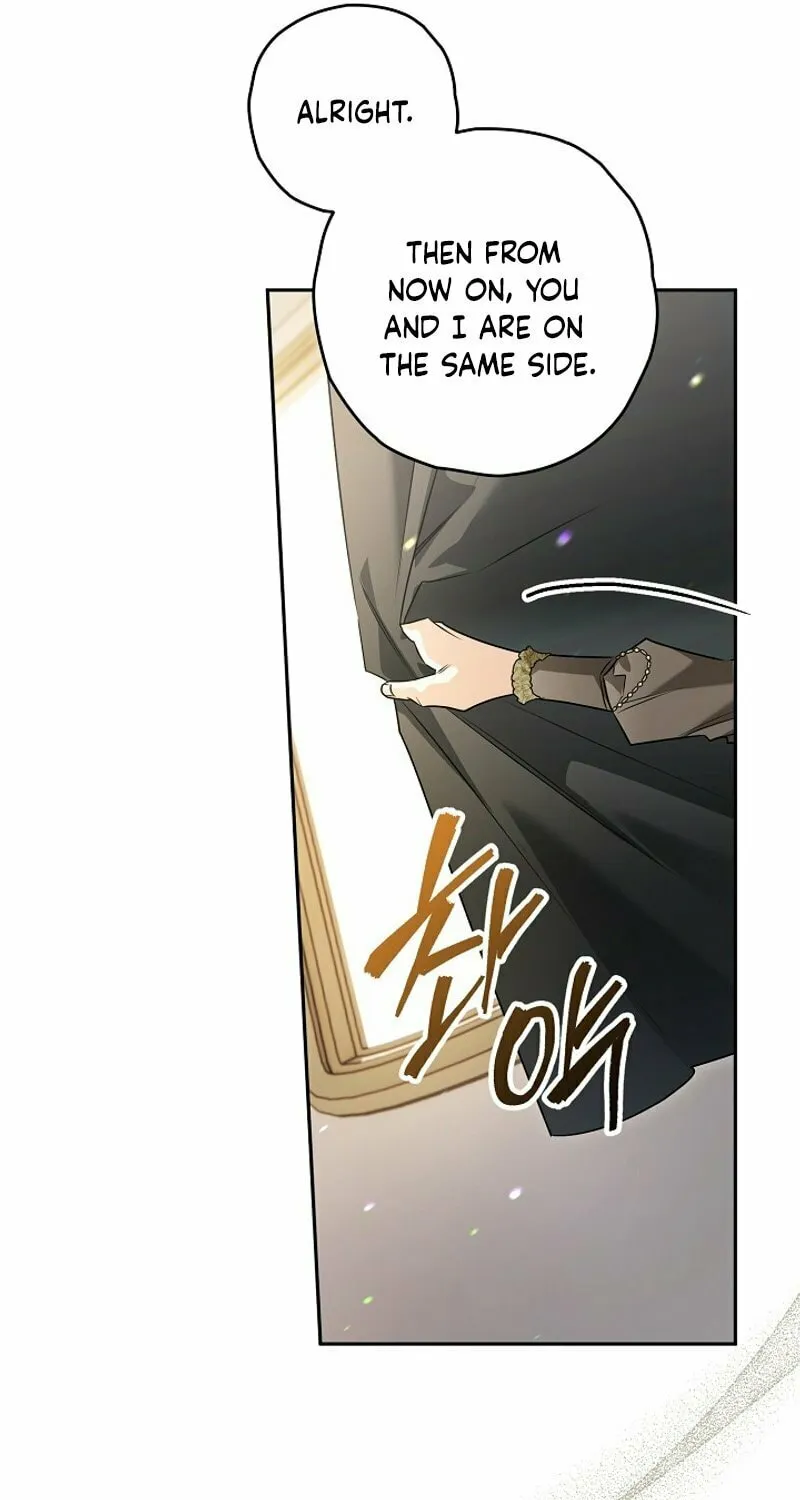 Read Sigrid chapter 97 image 54 on Lezhin