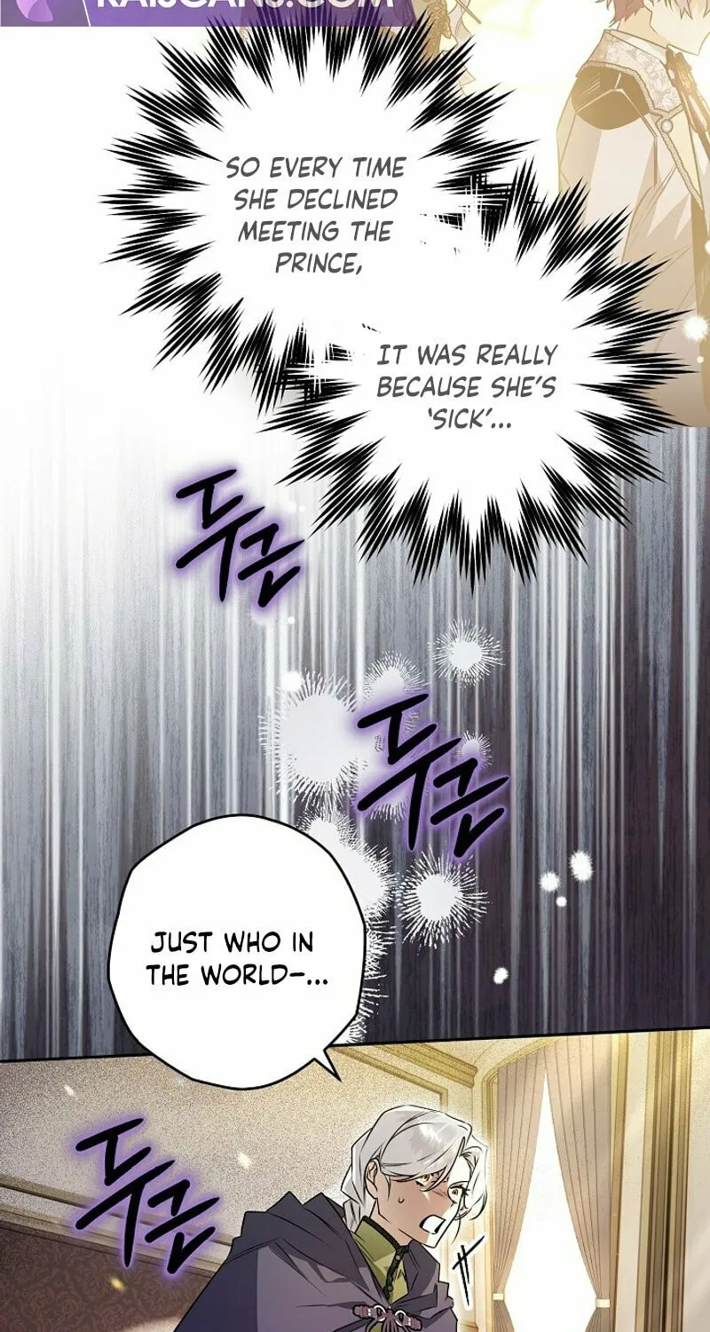Read Sigrid chapter 97 image 7 on Lezhin