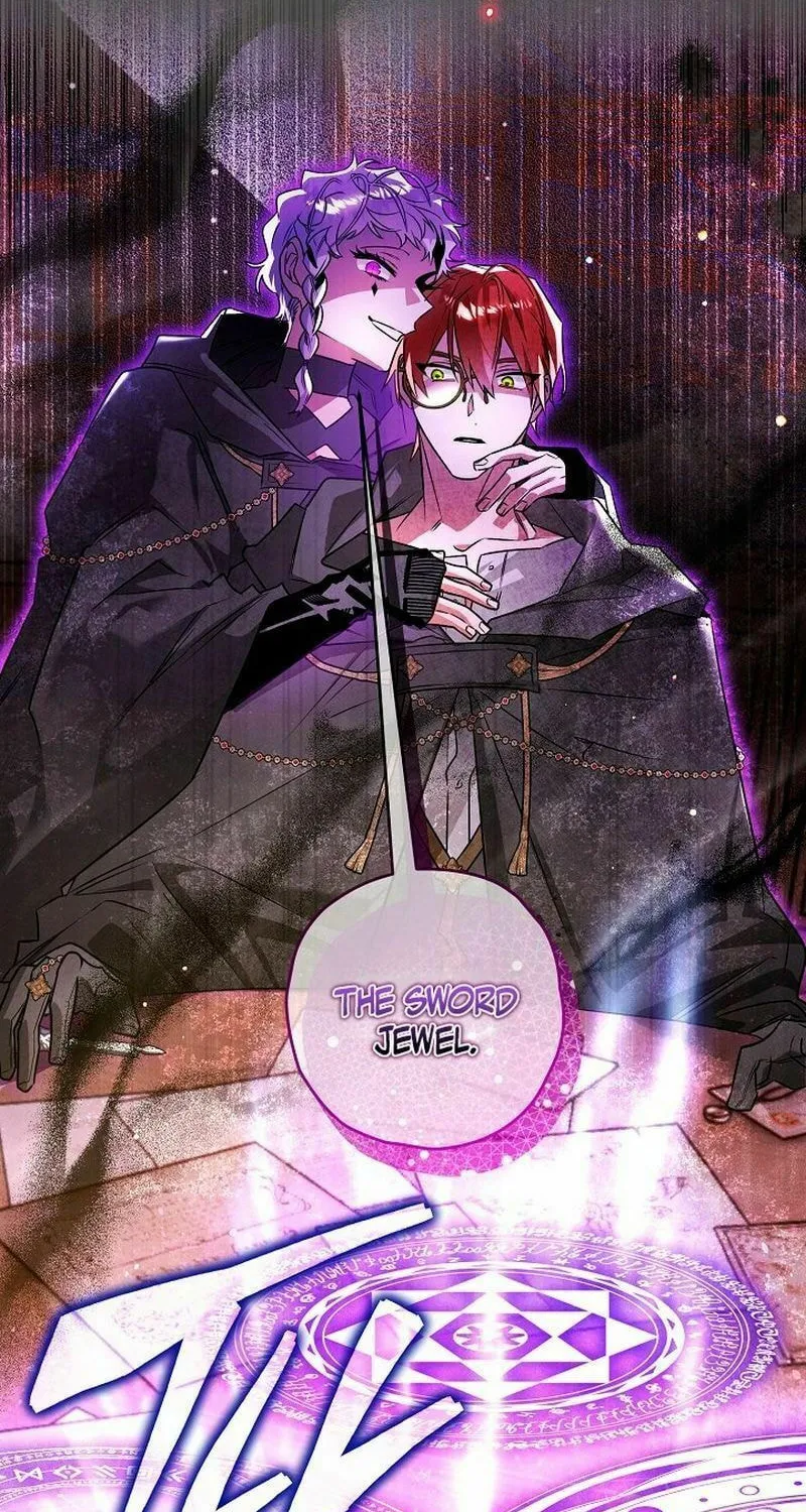 Read Sigrid chapter 98 image 1 on Lezhin
