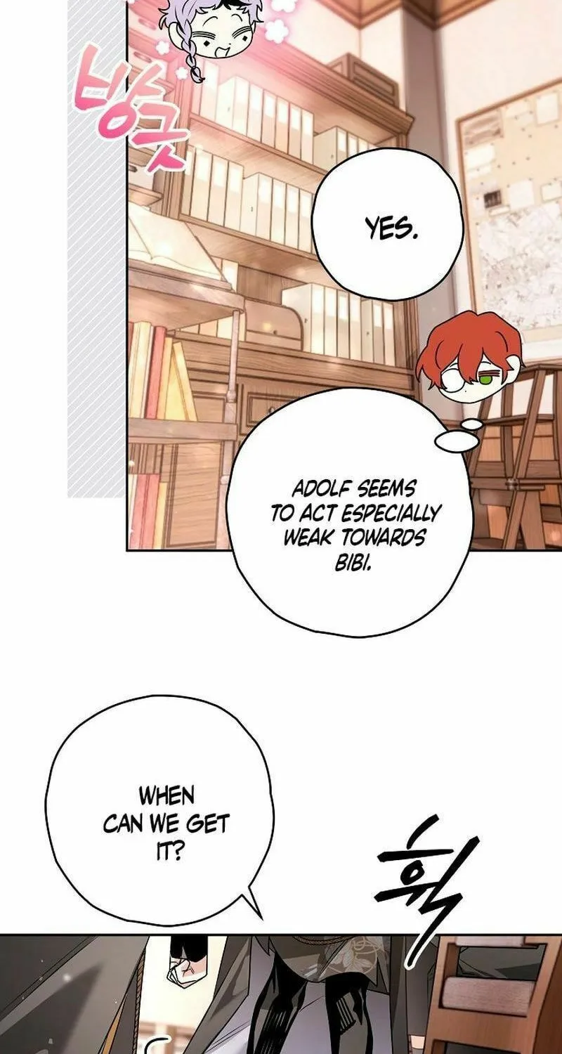 Read Sigrid chapter 98 image 13 on Lezhin