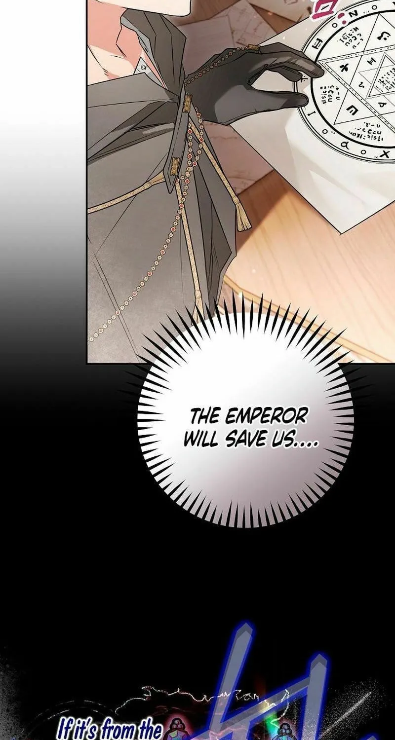 Read Sigrid chapter 98 image 15 on Lezhin