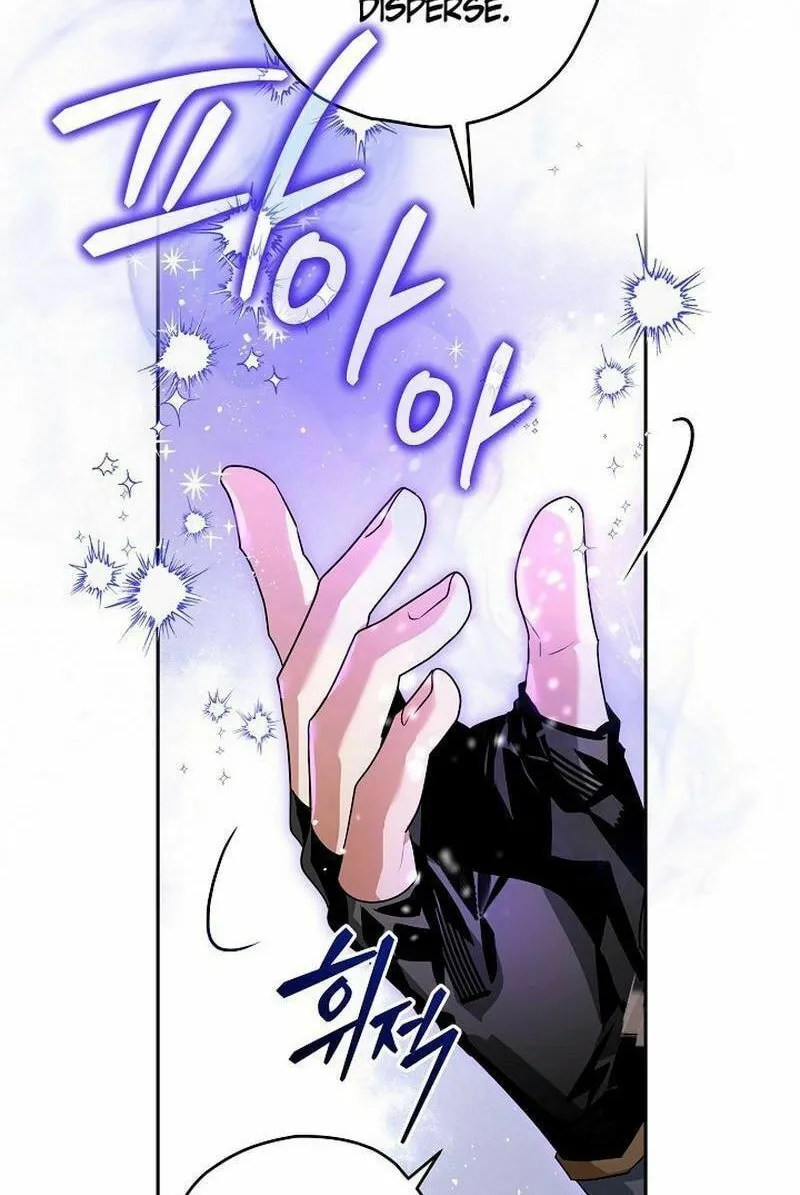 Read Sigrid chapter 98 image 23 on Lezhin