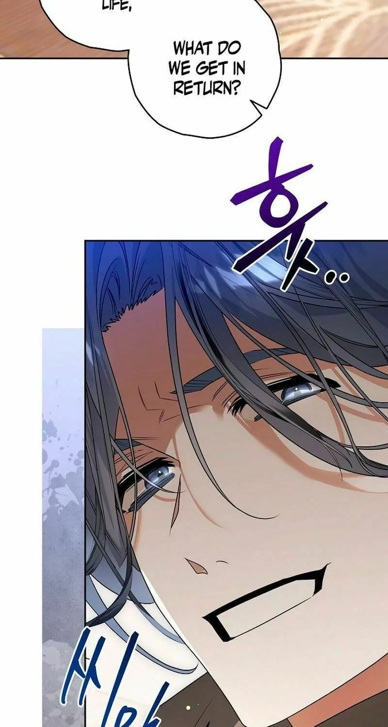 Read Sigrid chapter 98 image 25 on Lezhin