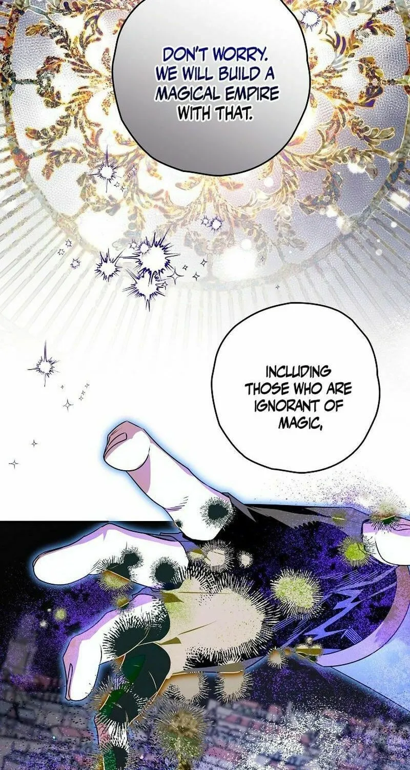 Read Sigrid chapter 98 image 33 on Lezhin