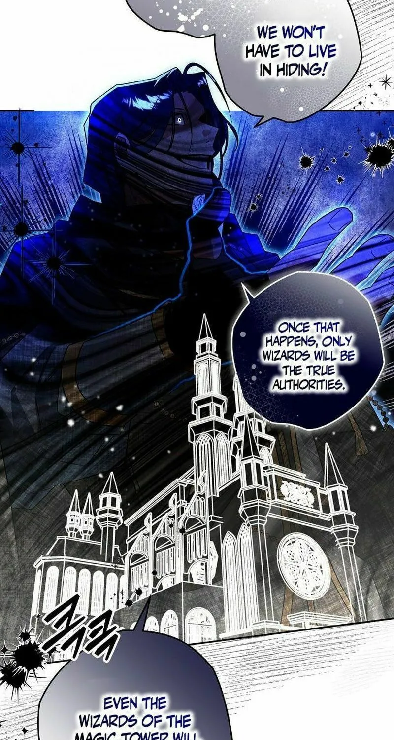 Read Sigrid chapter 98 image 36 on Lezhin