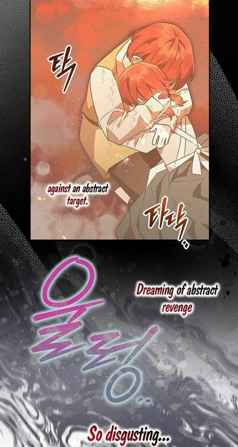 Read Sigrid chapter 98 image 40 on Lezhin