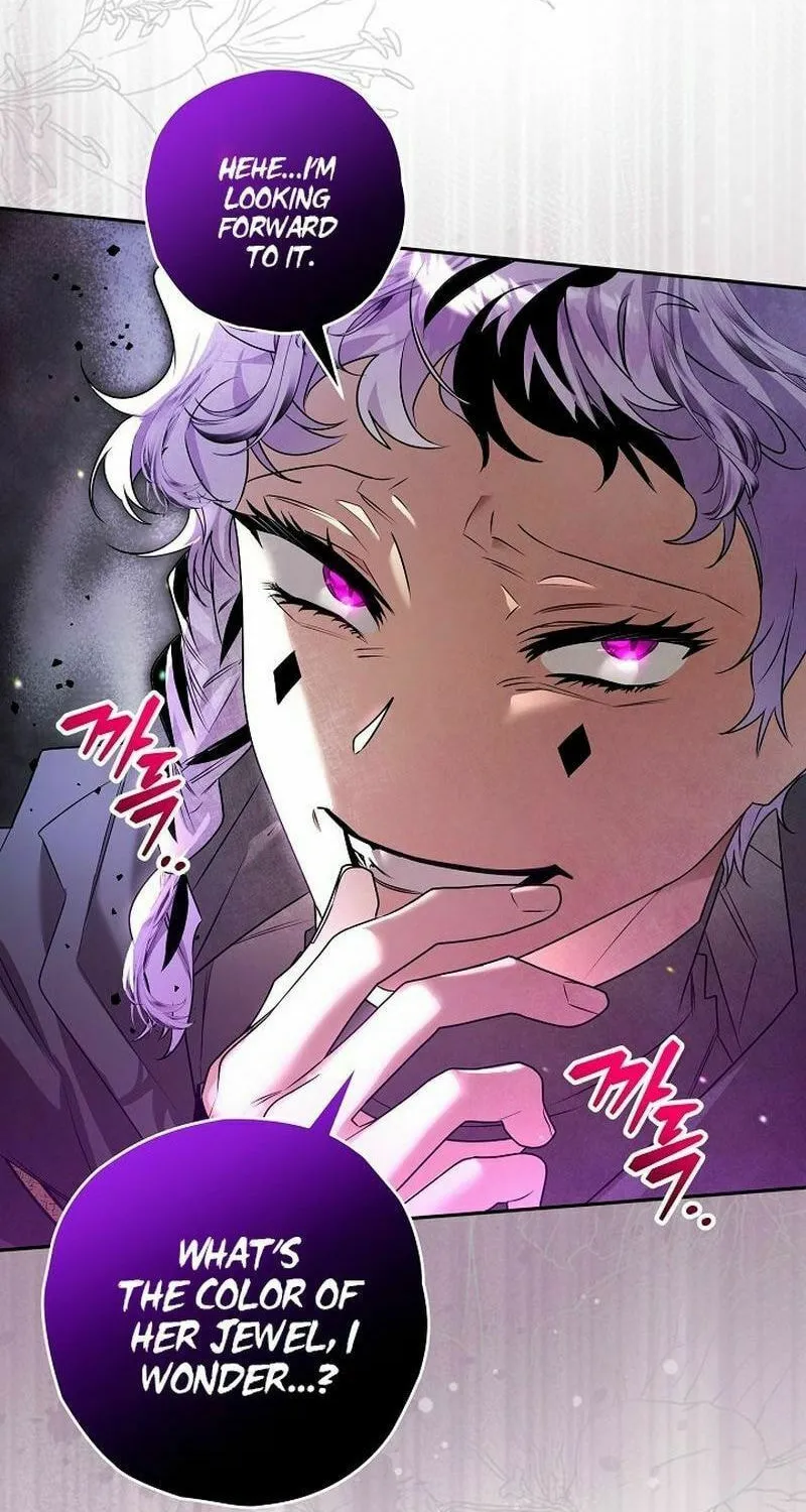 Read Sigrid chapter 98 image 45 on Lezhin