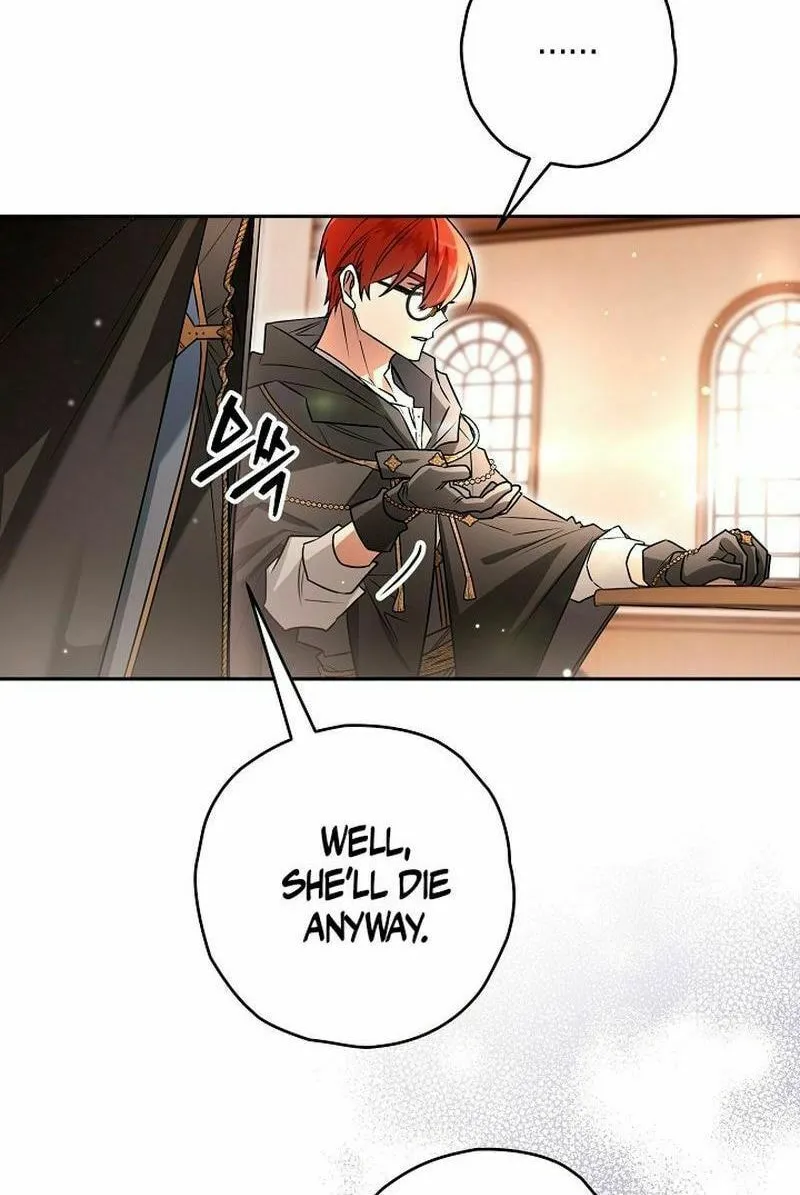 Read Sigrid chapter 98 image 47 on Lezhin