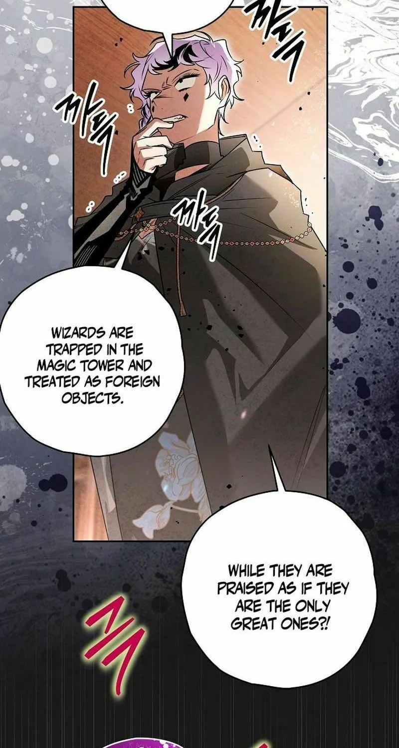 Read Sigrid chapter 98 image 50 on Lezhin