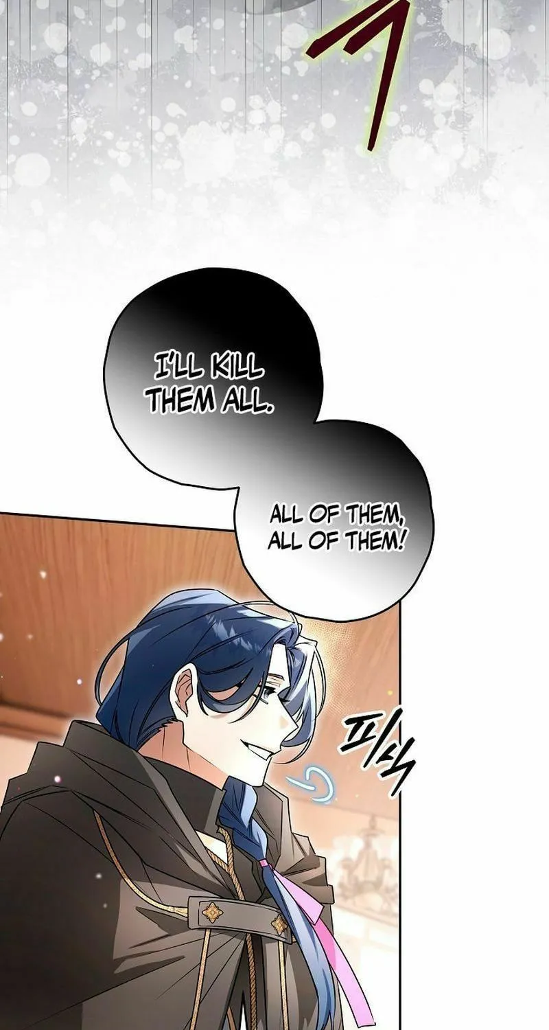 Read Sigrid chapter 98 image 52 on Lezhin