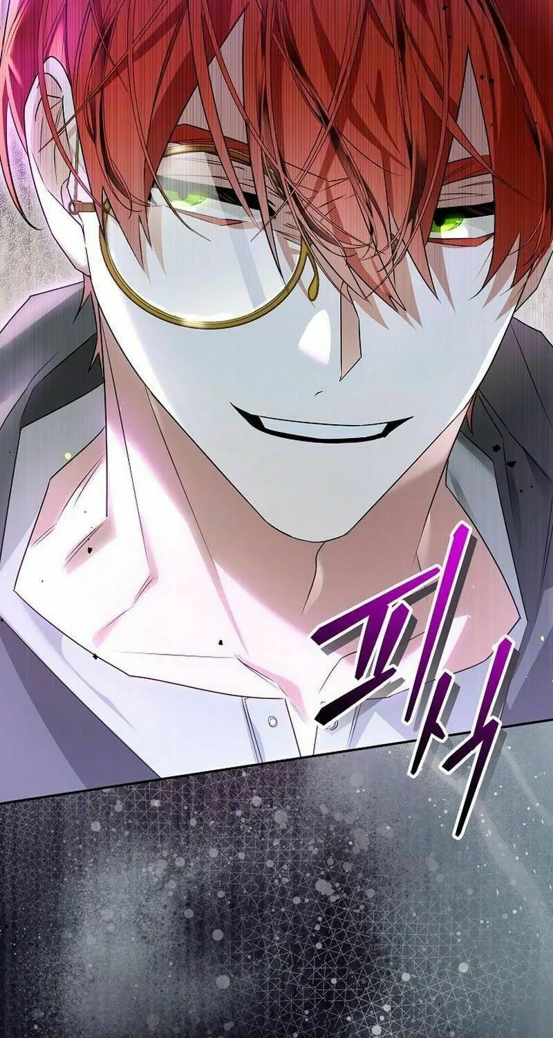 Read Sigrid chapter 98 image 55 on Lezhin