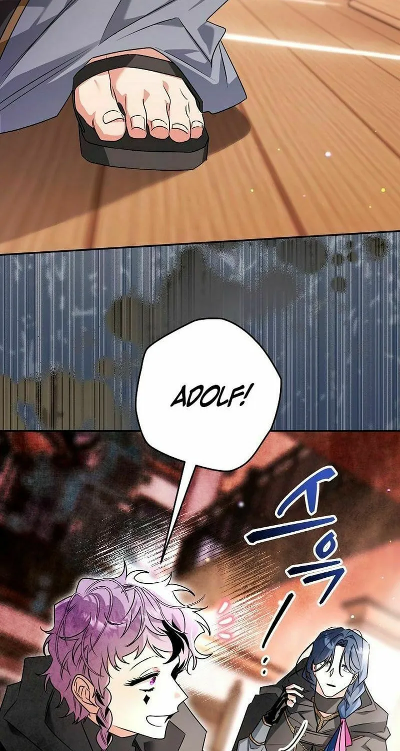Read Sigrid chapter 98 image 7 on Lezhin