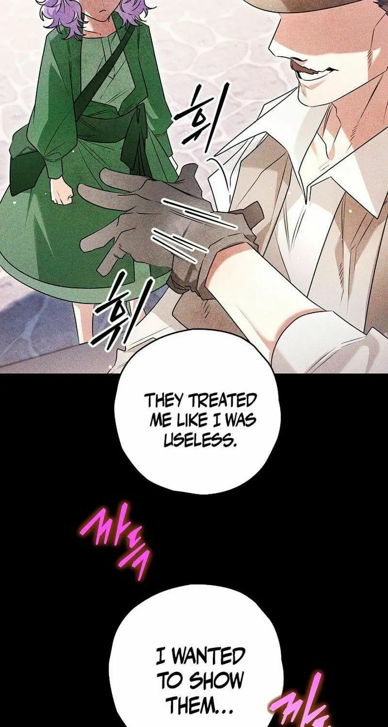 Read Sigrid chapter 98 image 74 on Lezhin