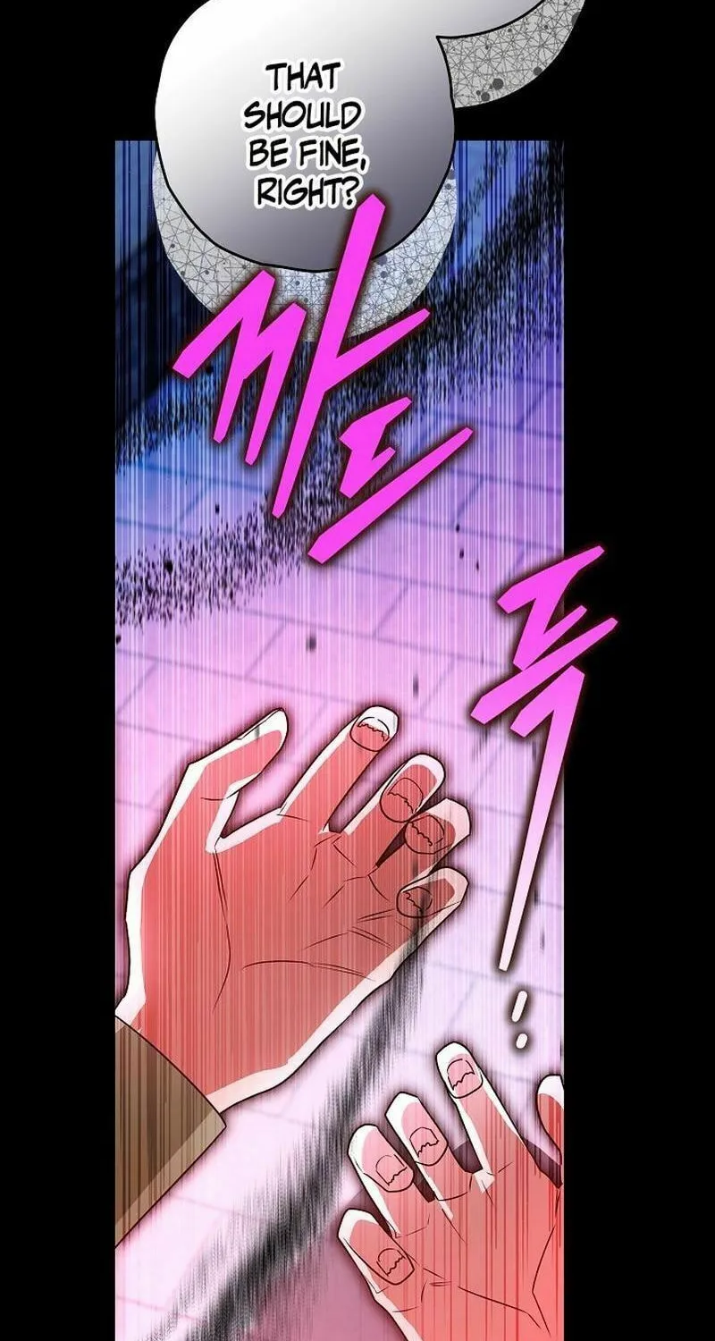 Read Sigrid chapter 99 image 1 on Lezhin