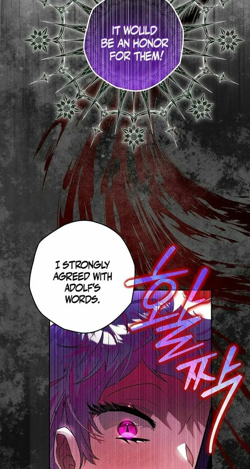 Read Sigrid chapter 99 image 14 on Lezhin
