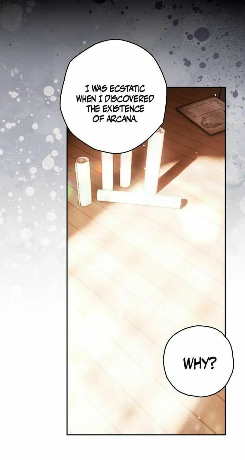 Read Sigrid chapter 99 image 16 on Lezhin