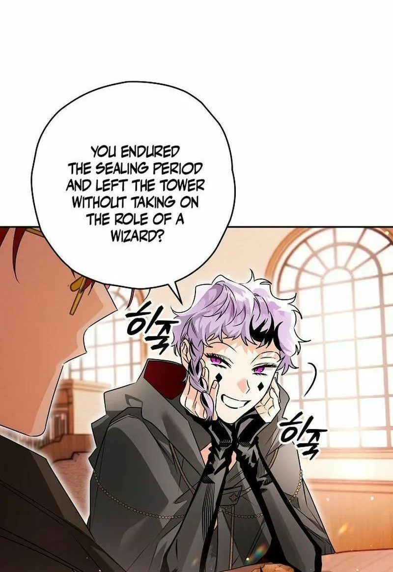 Read Sigrid chapter 99 image 17 on Lezhin