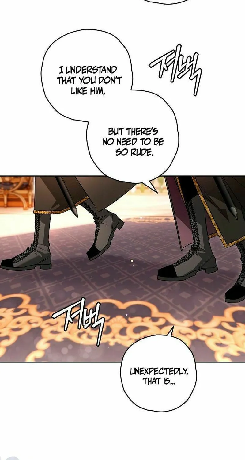 Read Sigrid chapter 99 image 55 on Lezhin