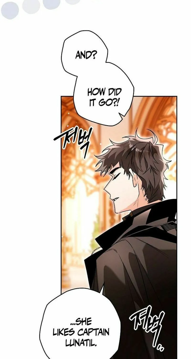 Read Sigrid chapter 99 image 57 on Lezhin