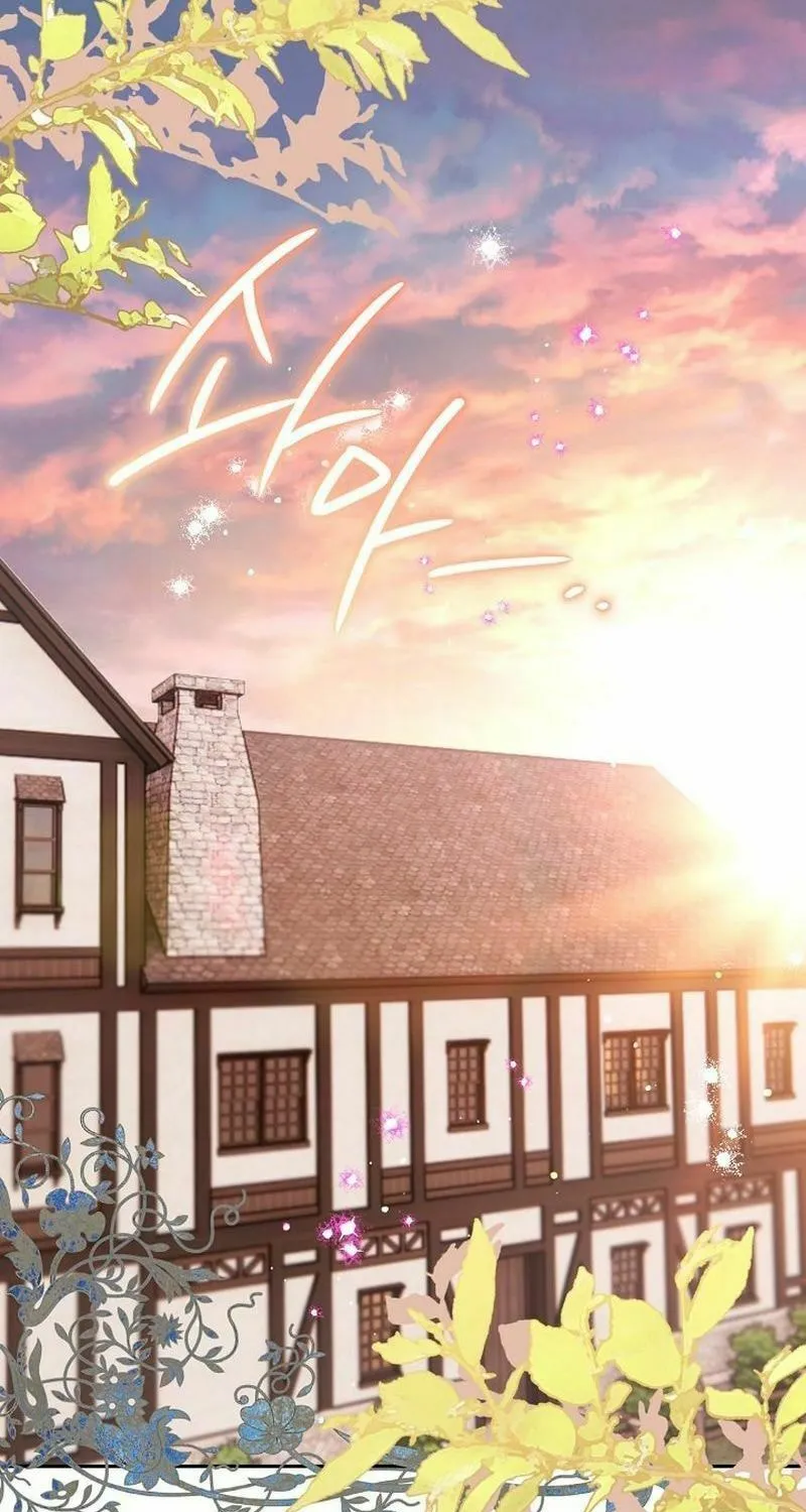 Read Sigrid chapter 99 image 72 on Lezhin