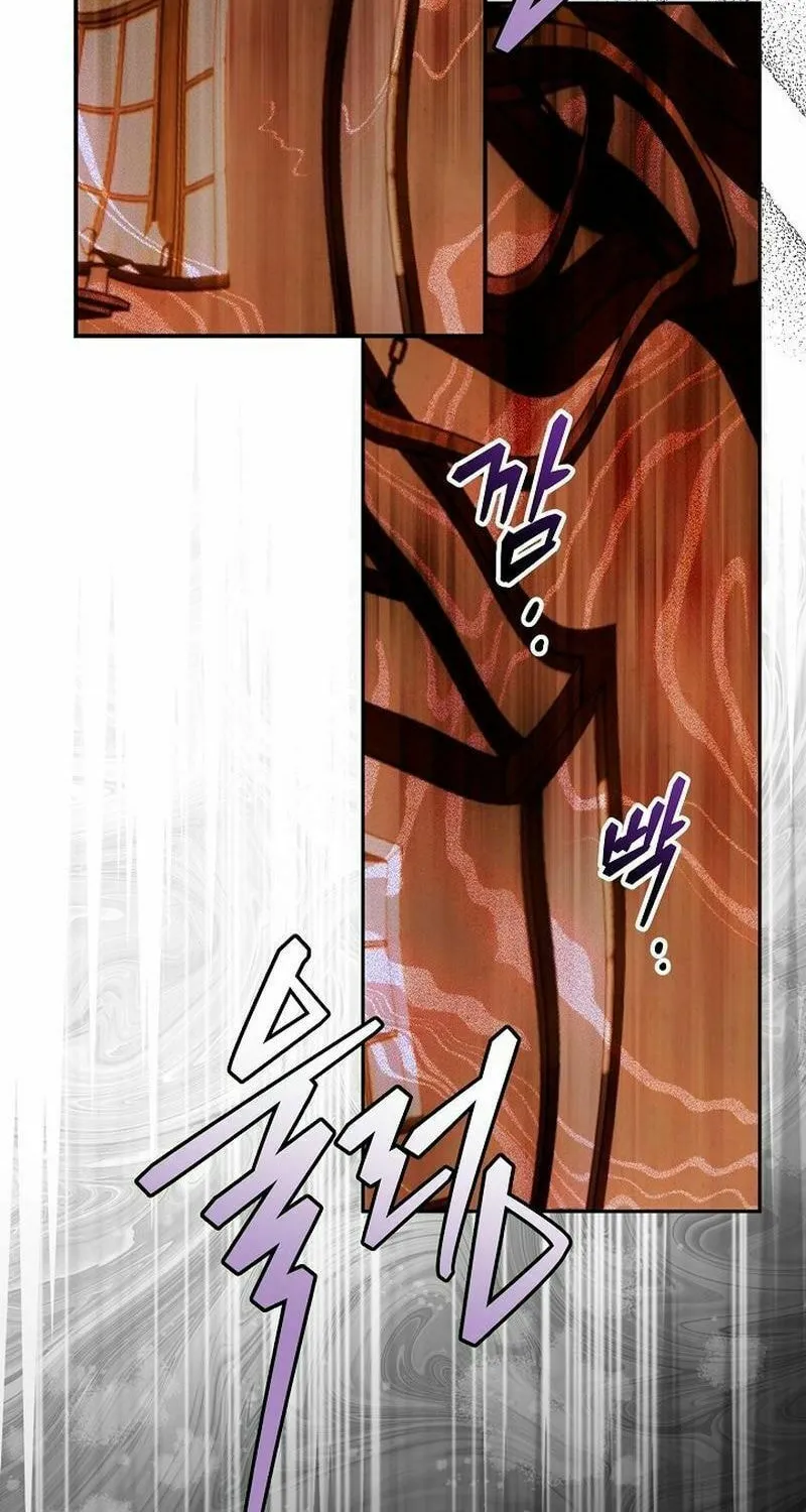 Read Sigrid chapter 99 image 75 on Lezhin