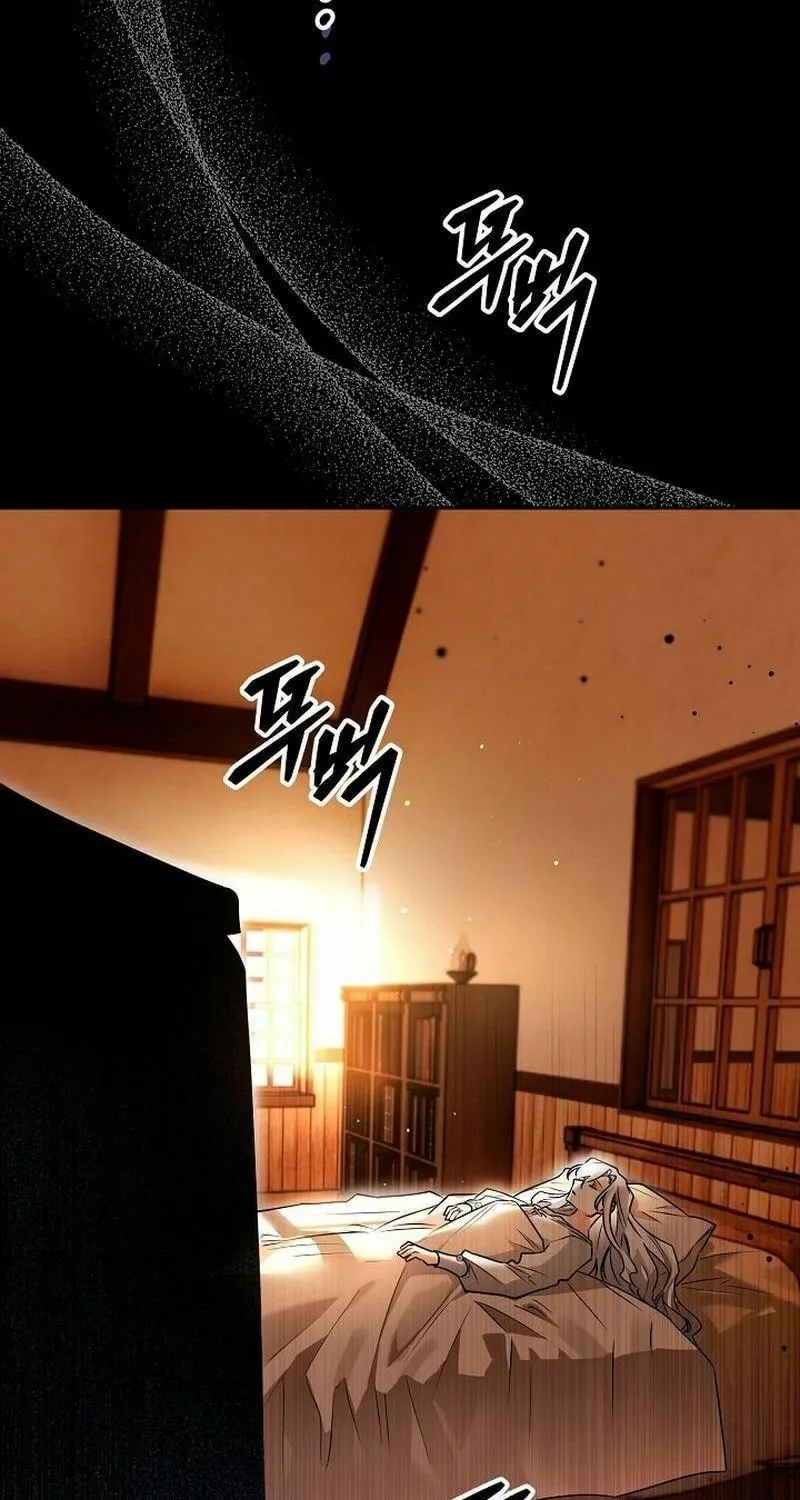 Read Sigrid chapter 99 image 78 on Lezhin
