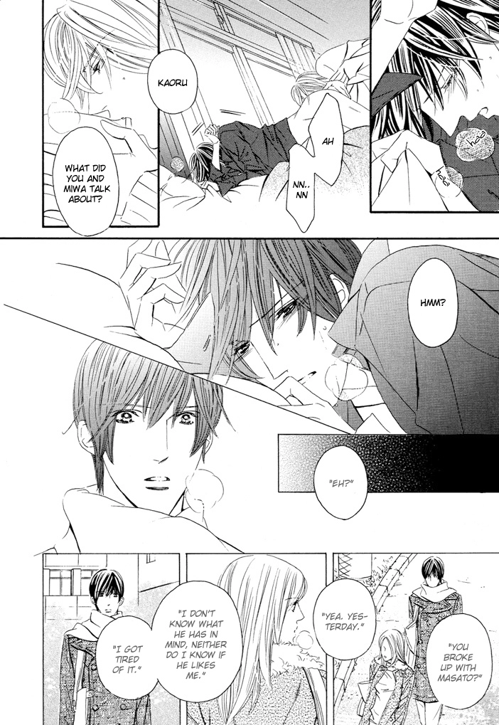 Read Silence chapter 1 image 11 on Lezhin