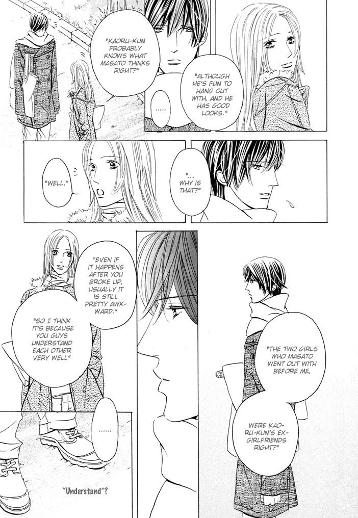 Read Silence chapter 1 image 12 on Lezhin