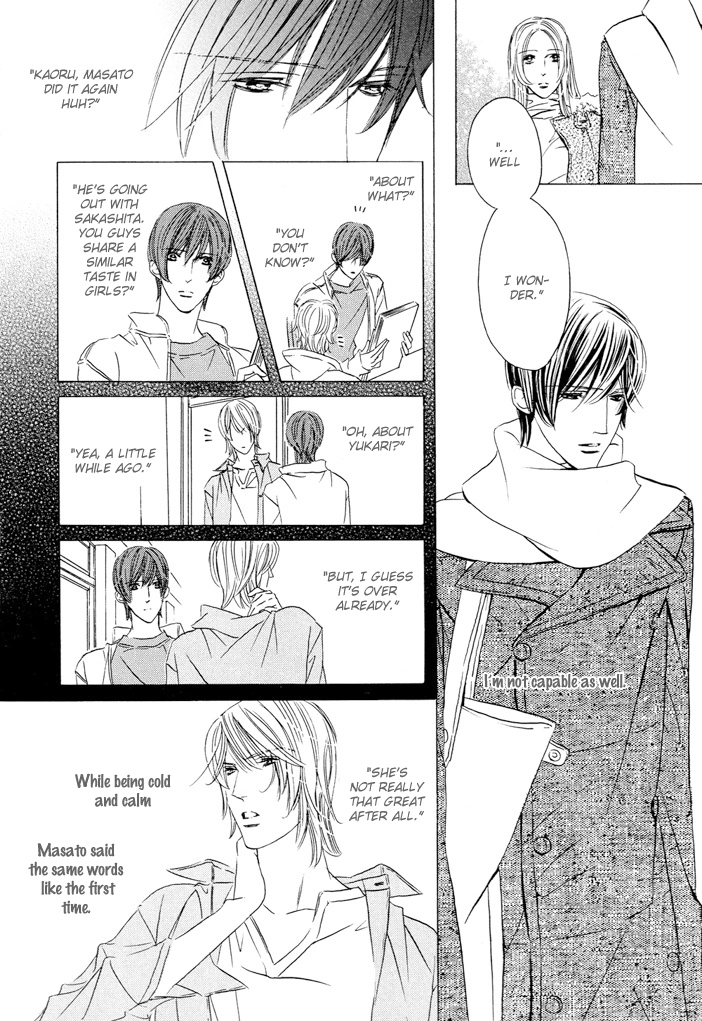 Read Silence chapter 1 image 13 on Lezhin