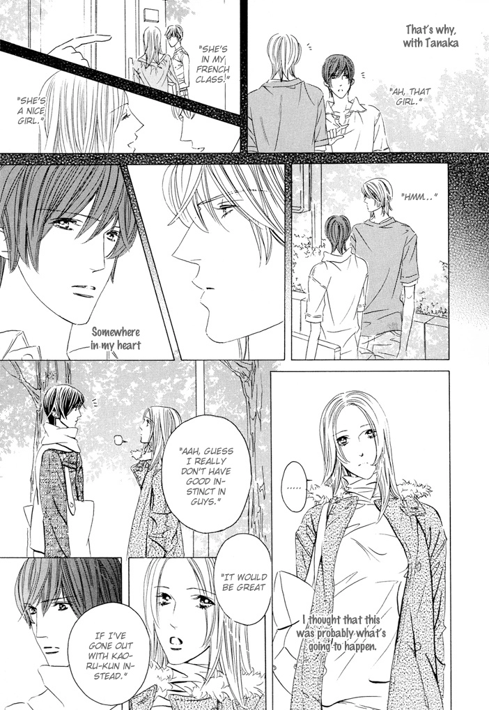 Read Silence chapter 1 image 14 on Lezhin
