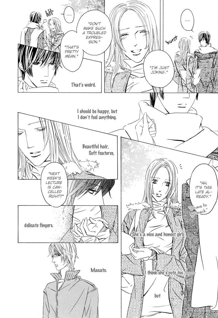 Read Silence chapter 1 image 15 on Lezhin